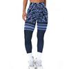 Women's High-Waisted Leopard Print Yoga Pants: Seamless, Butt-Lifting, Tummy-Control, Fit for Fitness and Sports, Wearable Outdoors.