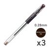 Mitsubishi Pencil Gel Ink Ballpoint Pen Signo Ultra Fine Brown Black 0.28mm UM15128.22 [Set of 3]