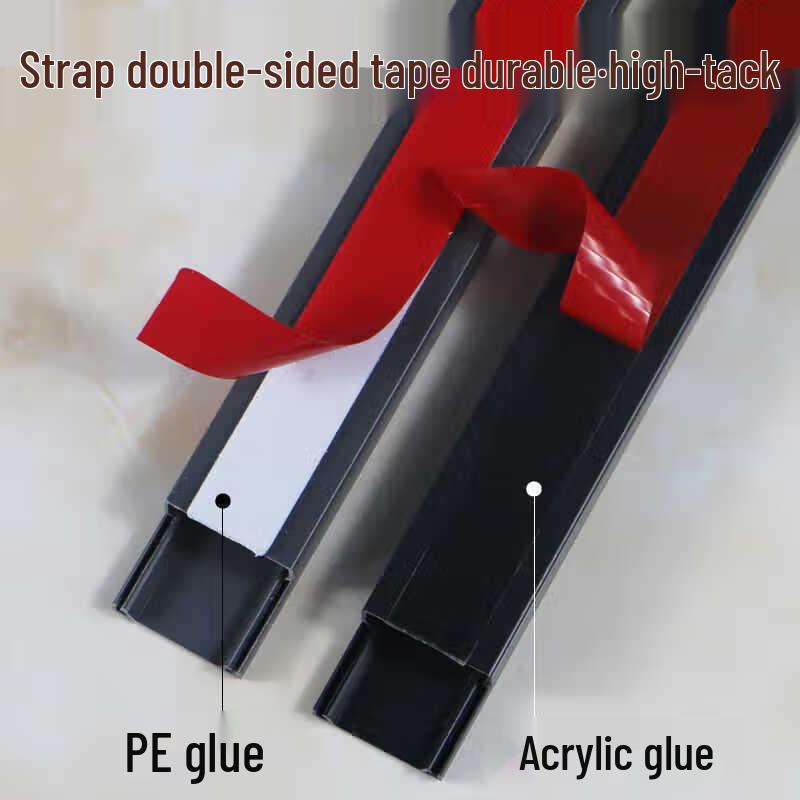 Allies PVC Surface Mount Cable Trunking