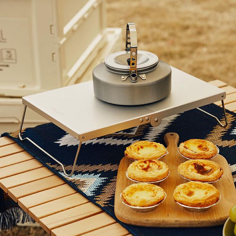 Pelliot Outdoor Folding Windproof Camping Stove Table