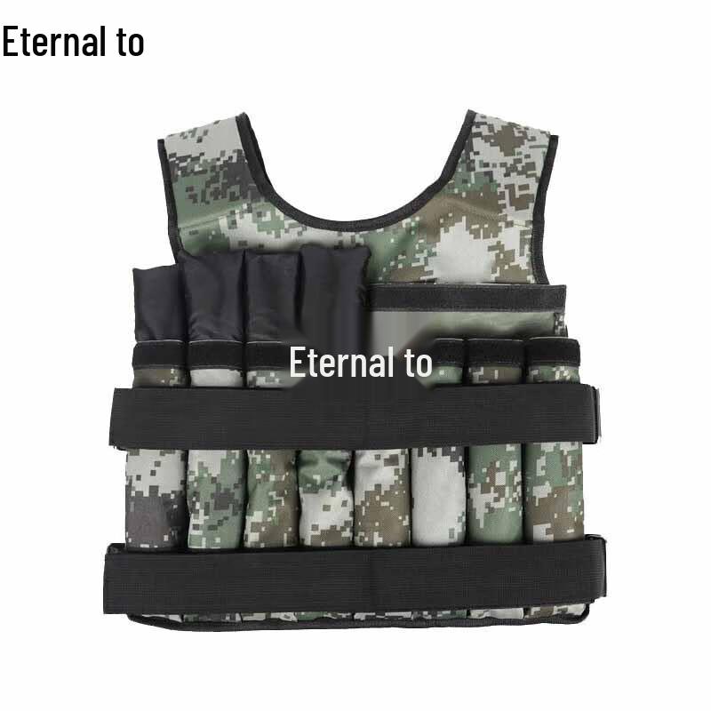 

Adjustable Weighted Training Vest