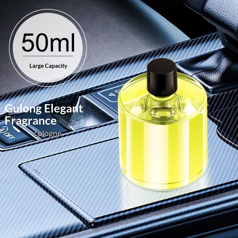Smart Car Air Freshener Adjustable Car Smell Air Freshener Car Scent Automatic Car Scent Starry Sky Ceiling Ambient Light