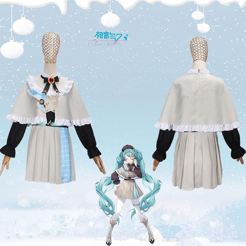 Miku Cosplay Hatsune Costume Set Poncho Role Play Gorgeous Skirt Halloween Party
