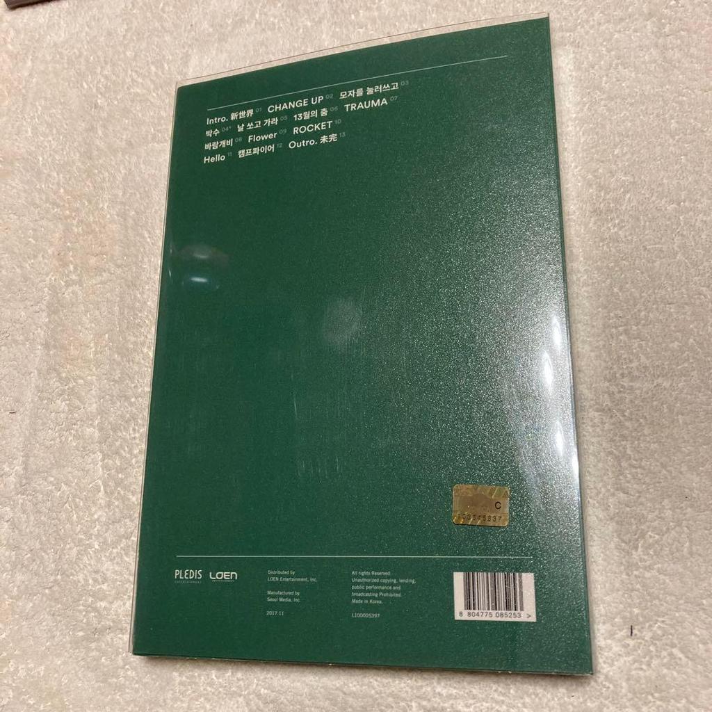 [GEBRAUCHT] SEVENTEEN CD TEEN.age