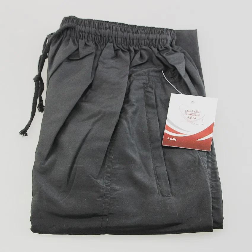 Moose Erkek Afgan Pazar Pantolonu