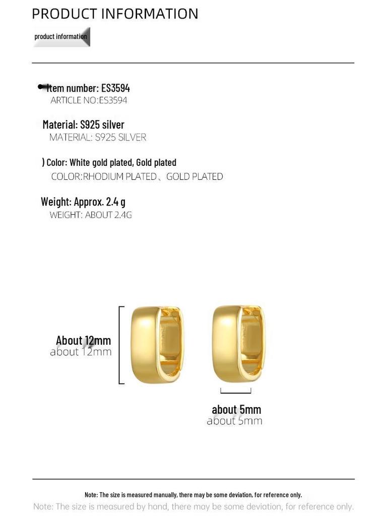 Cercei Manșetă Pătrată pentru Ureche din Argint Sterling 925 - Design Geometric Minimalist pentru Femei