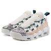 New Nike Air More Money Lx Summit White Women's AJ1312-101