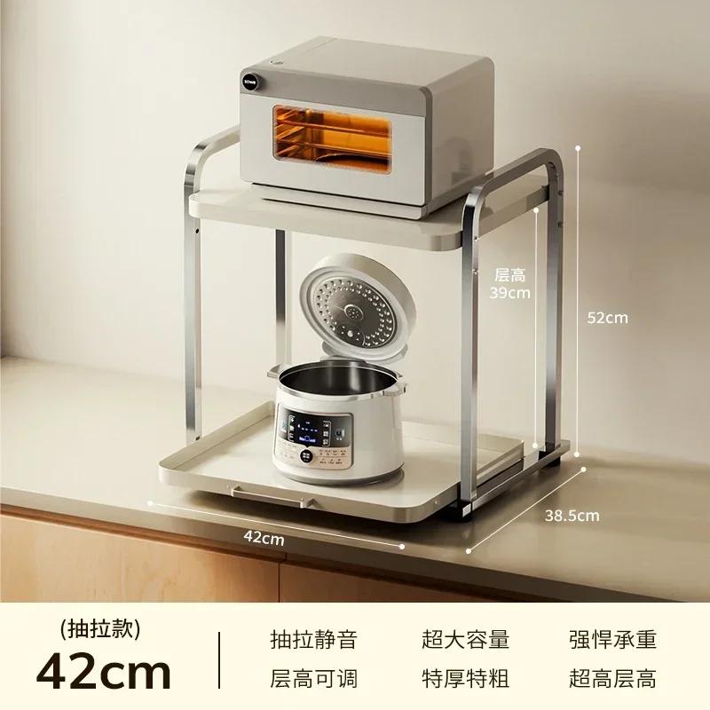 Arbeitsplatten-Mikrowellenregal Ausziebares Küchenregal Reiskocher Elektrogeräte Aufbewahrungsregale 2 Ebenen Ofenregal