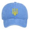 Ebay Ukraine National Emblem Men'S Baseball Cap Shade Sunscreen Ukraine National Emblem Hat