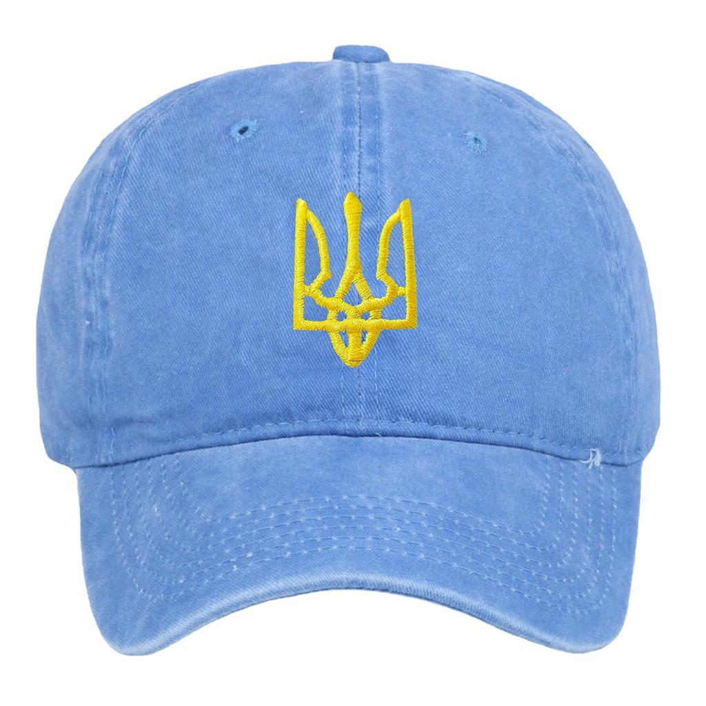 Ebay Ukraine National Emblem Men'S Baseball Cap Shade Sunscreen Ukraine National Emblem Hat