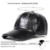 Unisex Copper Buckle Pore PU Leather Adjustable Designer Baseball Hat Hip Hop Caps Spring Autumn Outdoor Leisure Hats Travel Accessories for Women Men