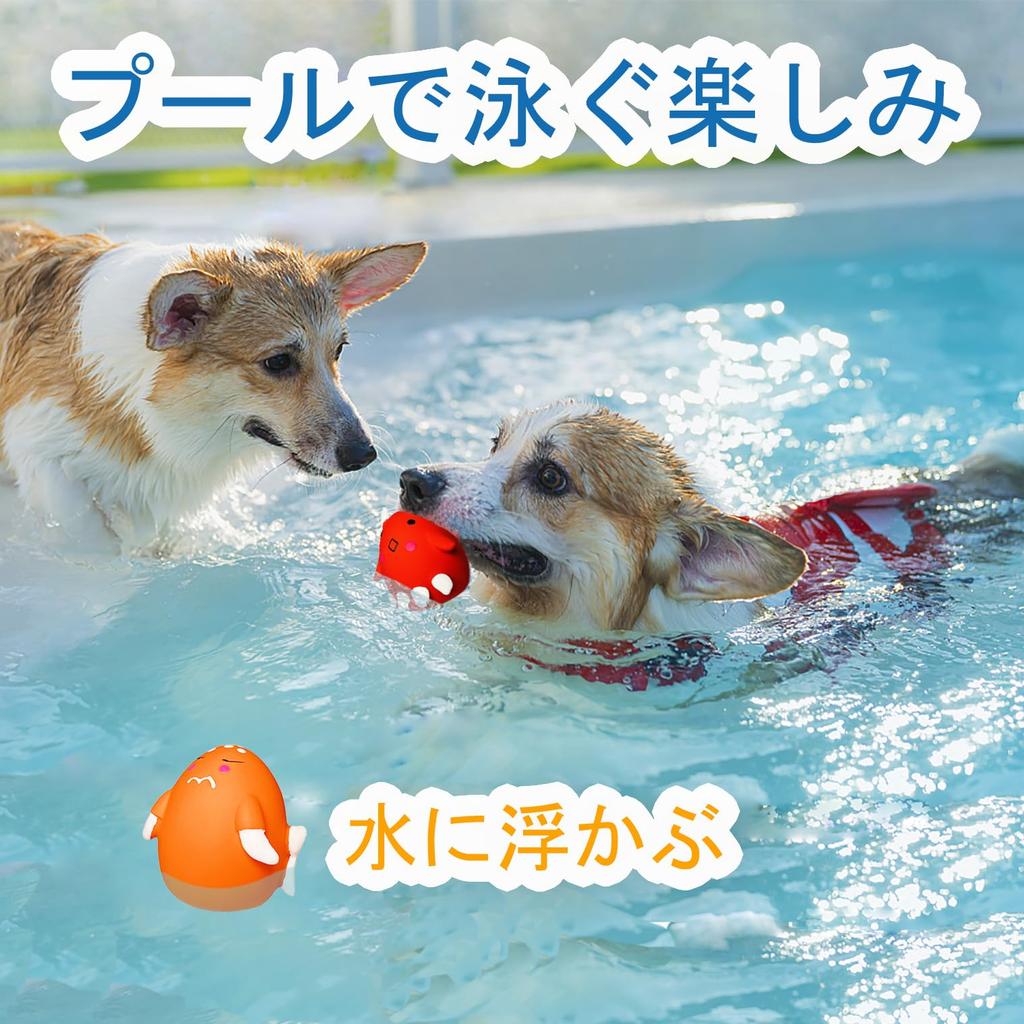 Hračky pro psy s Hračky pro psy Vejci Stresové vejce Vhodné pro malé psy 6dílná sada Zvuky, Úleva, Tvarované, -