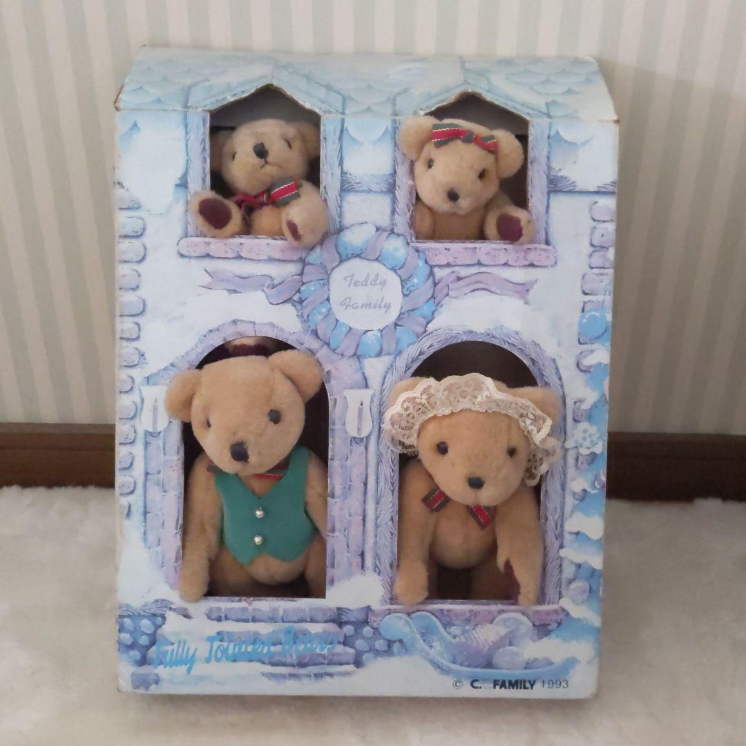 

[USED] Bear stuffed animal family teddy bear doll
