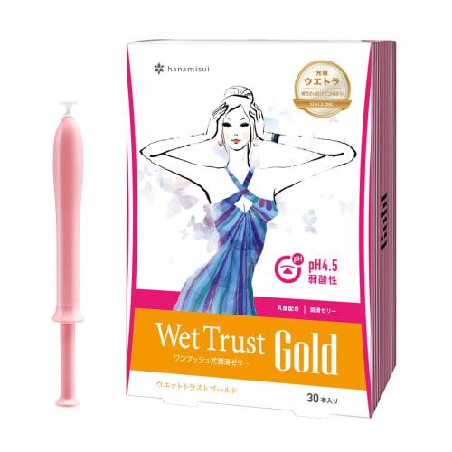 

[Wet Trust Gold 30 pieces]
