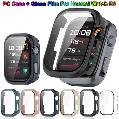 Carcasă PC pentru Ceas Huawei Watch D2 Cadru Protector Ecran Bumper Cover Sticlă Călită pentru Carcase Huawei Watch D2