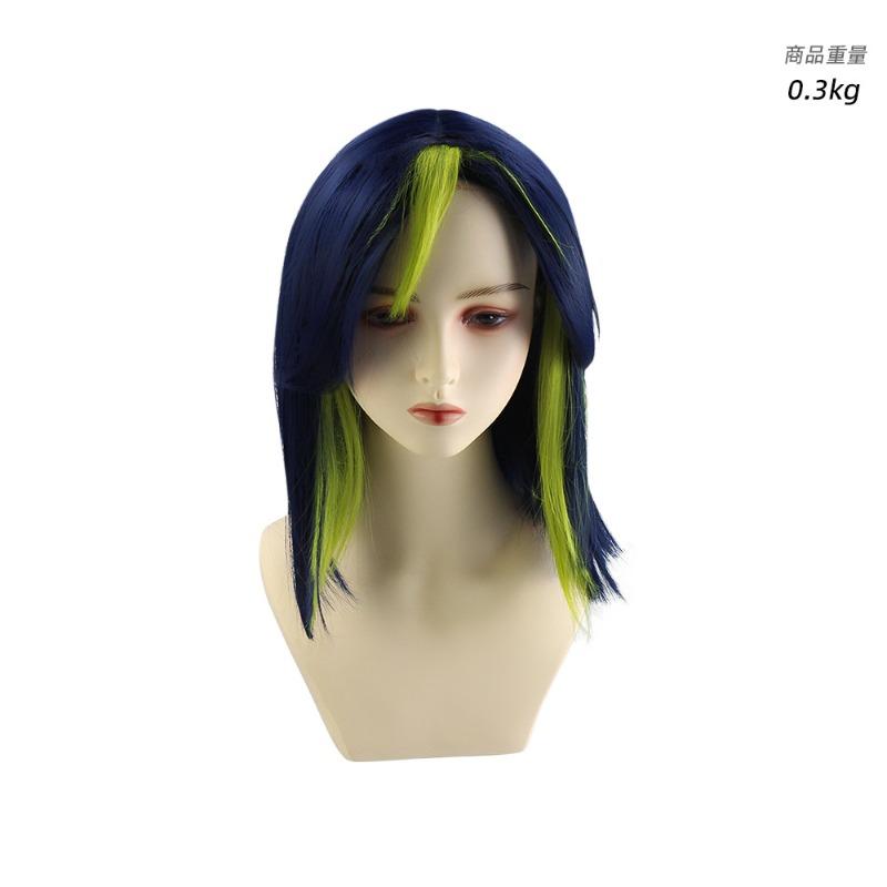 Tinari Cos Clothes Qian Wei Qingxing Cosplay Game Animation Performance Clothes Full Set of Tinari Cos Clothes