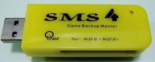 

NDS SMS4 up six times the speed of backup to save