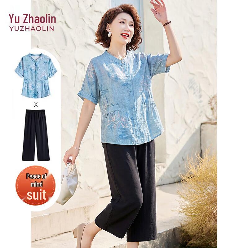 Yuzhaolin Women s Floral Summer Short Sleeve Top & Pants Set XL