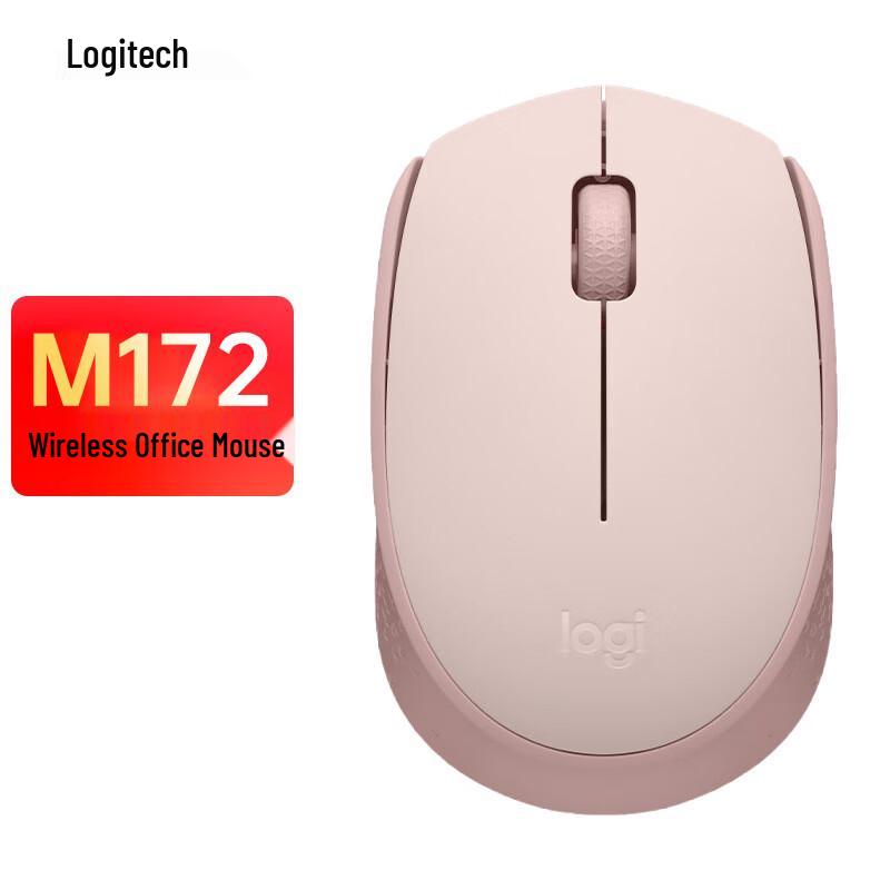 

Logitech M172 Wireless Mouse