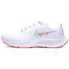 Nike Air Zoom Pegasus 37 Tie Dye Women's DD9667-100