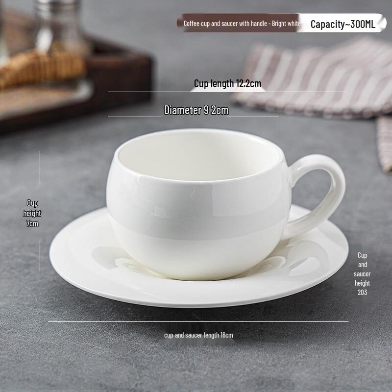 

Vintage Spherical Ceramic Coffee Cup with Saucer