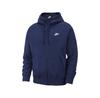 Nike Sportswear Club Fleece Hoodie