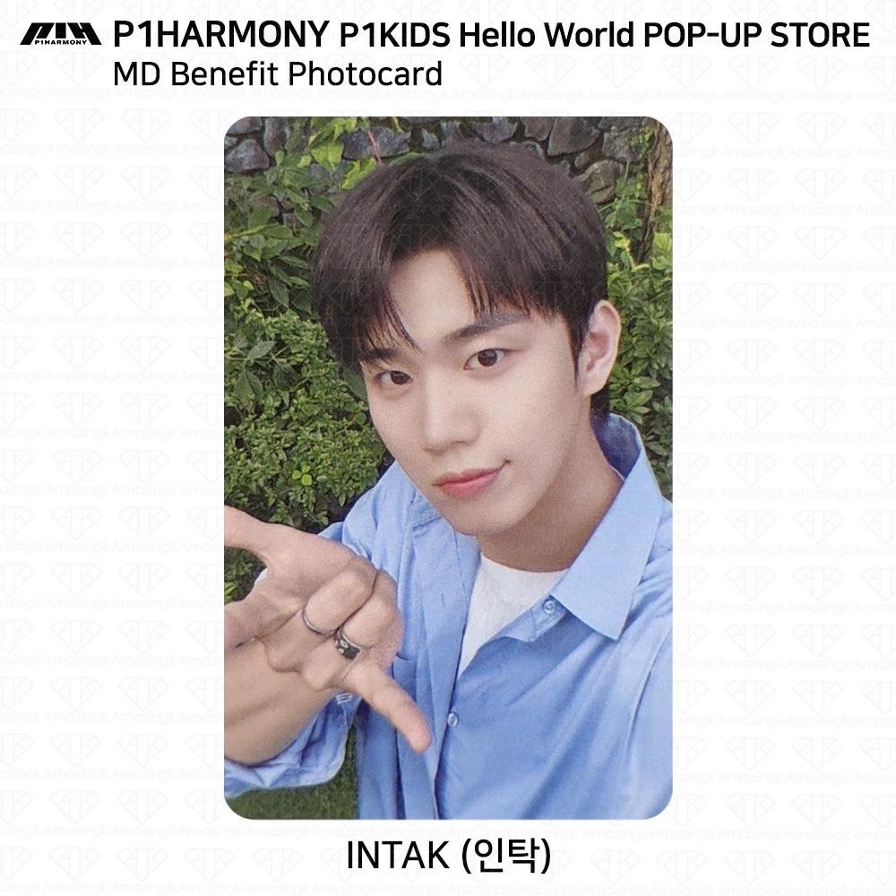 P1Harmony P1KIDS ПОП-АП Привет, мир! Бенефит Фотокарточка Закладка KPOP K-POP Intak MD Reward Benefit