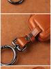 Genuine Leather Key Case for BMW 5 & 7 Series - Blade Key Compatible 