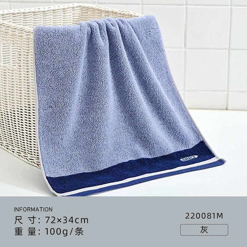 

100% pure cotton towel Class A skin-friendly, non-irritating and easy to absorb water gift 72*34cm 100g сірий колір