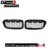 Starry Sky Black Grille for BMW 3 Series F30/F35 (2012-2018)