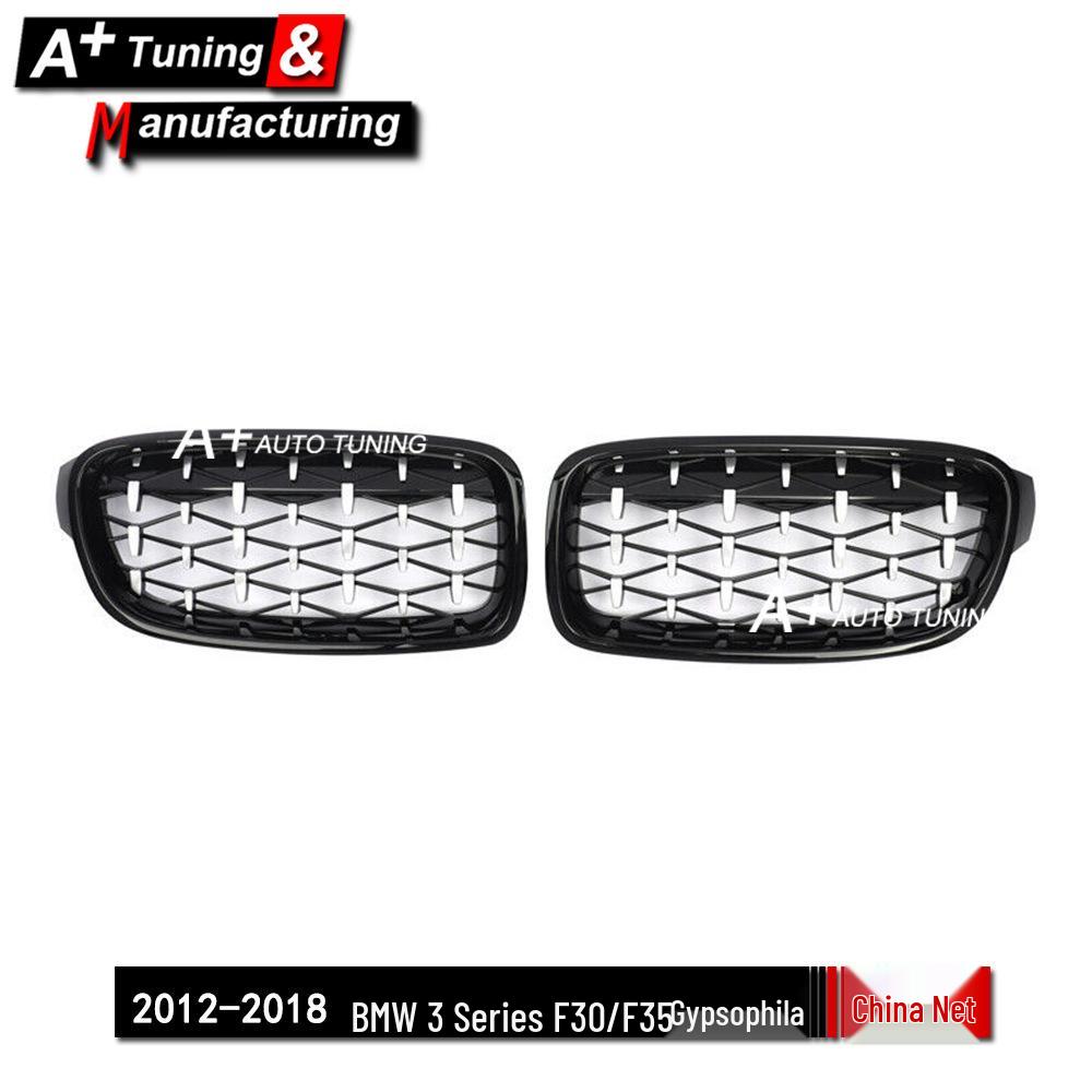 Starry Sky Black Grille for BMW 3 Series F30/F35 (2012-2018)