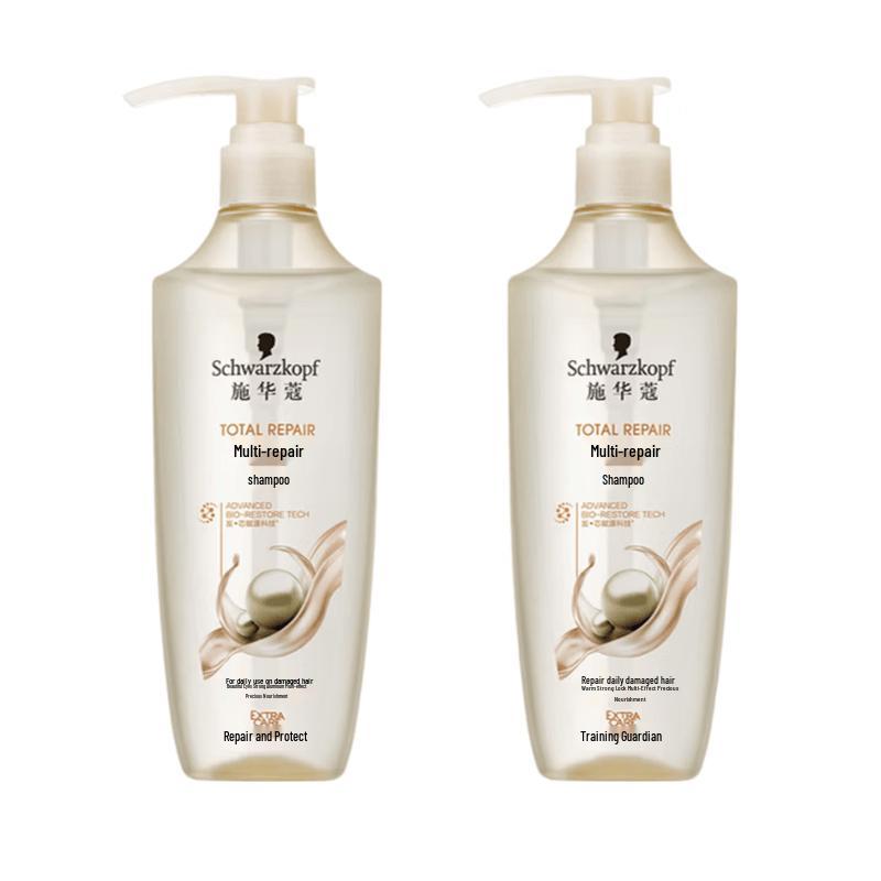 Schwarzkopf Multi-Effect Repair Shampoo Twin Pack