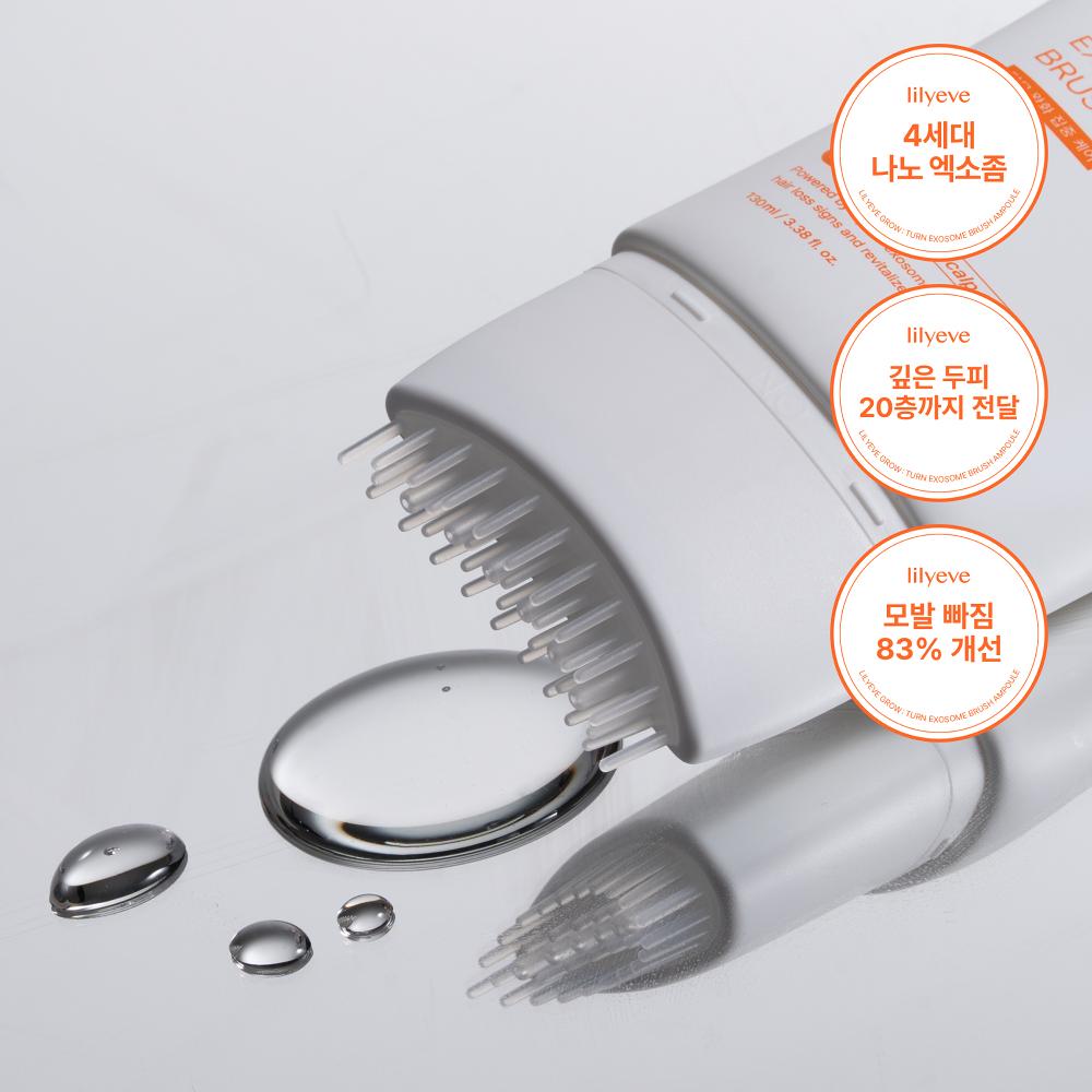 lilyeve Growturn Exosome Brush Ampoule Set 130ml (100ml + 30ml) – Scalp & Hair Growth Care Serum