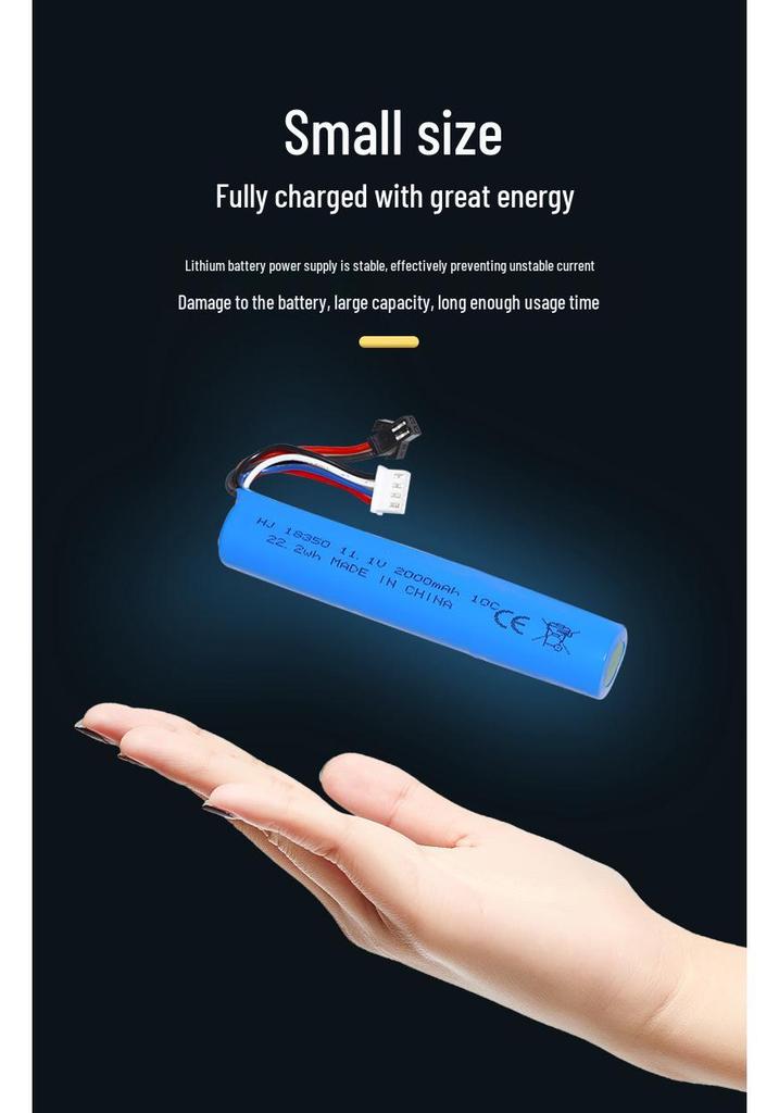 11.1V 2000mAh High-Discharge Lithium Battery for Electric Toy Guns (3S)
