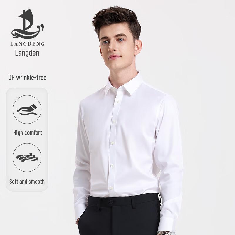 Langdeng Men s Non-Iron Business Casual Long-Sleeve Shirt 39-175/88A