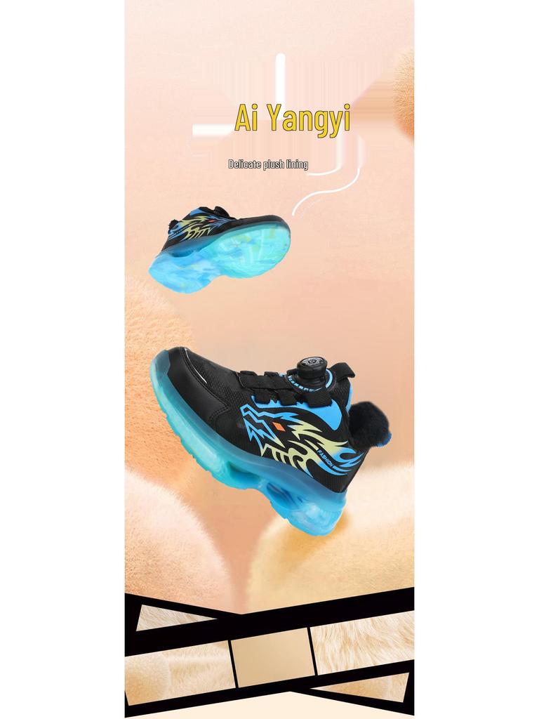 2025 Winter Boys' Waterproof Leather Sports Shoes with Rotating Buckle - Warm, Anti-Slip, Trendy for Middle and Big Kids