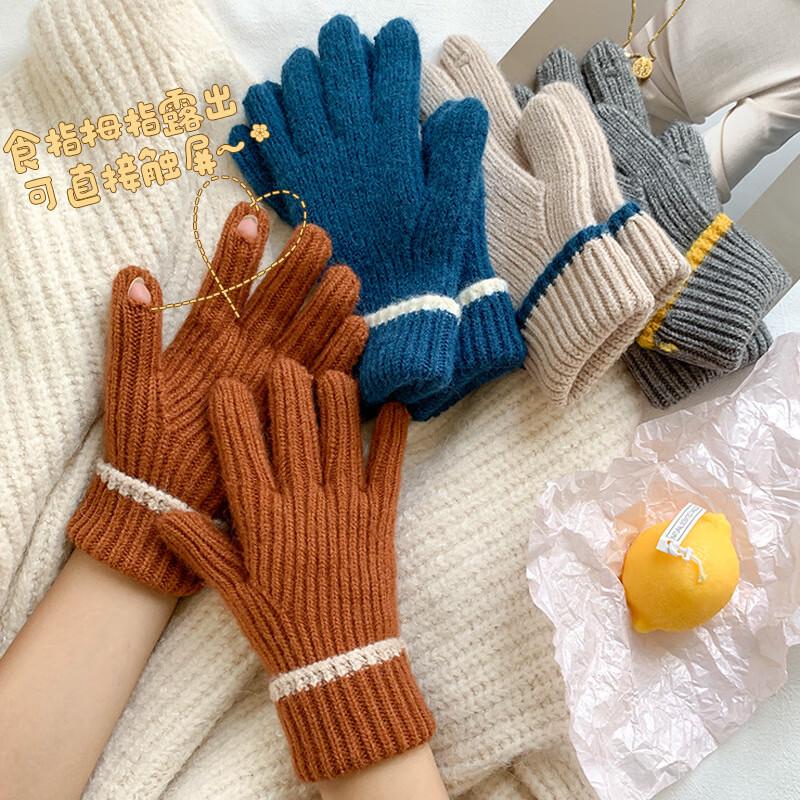 

Перчатки без пальцев Pabei с сенсорным экраном, теплые