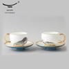 Auratic Qianli Jiangshan Ceramic Tea/Coffee Cup, 140ml