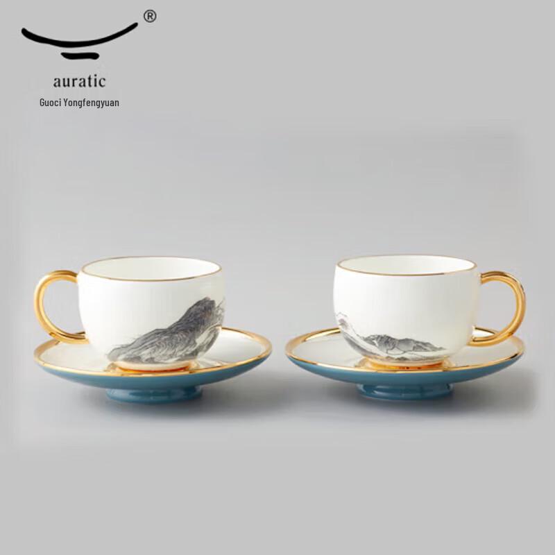 Auratic Qianli Jiangshan Ceramic Tea/Coffee Cup, 140ml