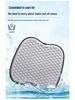 2024 Semi-Enclosed Gel Car Seat Cushion for Summer - Fits Qin PLUS, Song PLUS, Yuan PLUS, Song Pro