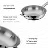 WMF Jingang 304 Stainless Steel Wok