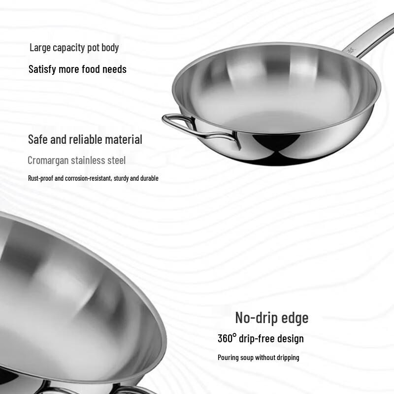 WMF Jingang 304 Stainless Steel Wok