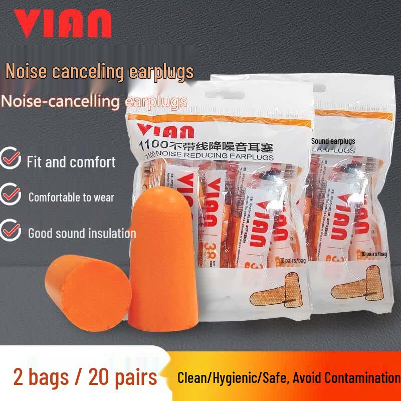 VIAN Noise Cancelling Earplugs for Sleep and Study