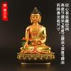 Super Big 21cm Gold Plating Colored Tibetan Tranic Three Treasured Shakyamuni Buddha Statue Figurine Putting Decoration