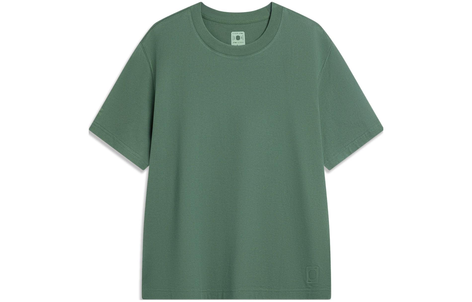 Li Ning Sports Trendy Collection T Shirt Unisex Dark Palace Green AHST587-3 XXL