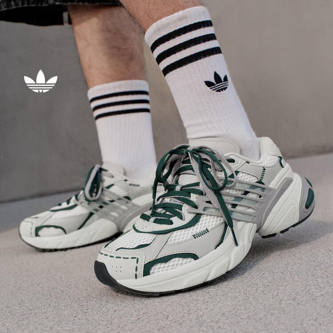 

Adidas ADISTAR XLG Классические Папины Кроссовки на Толстой Подошве Официальные Adidas Трехцветные JR7004 38 белый
