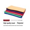 Langxi Polyester Absorbent Hotel Towel
