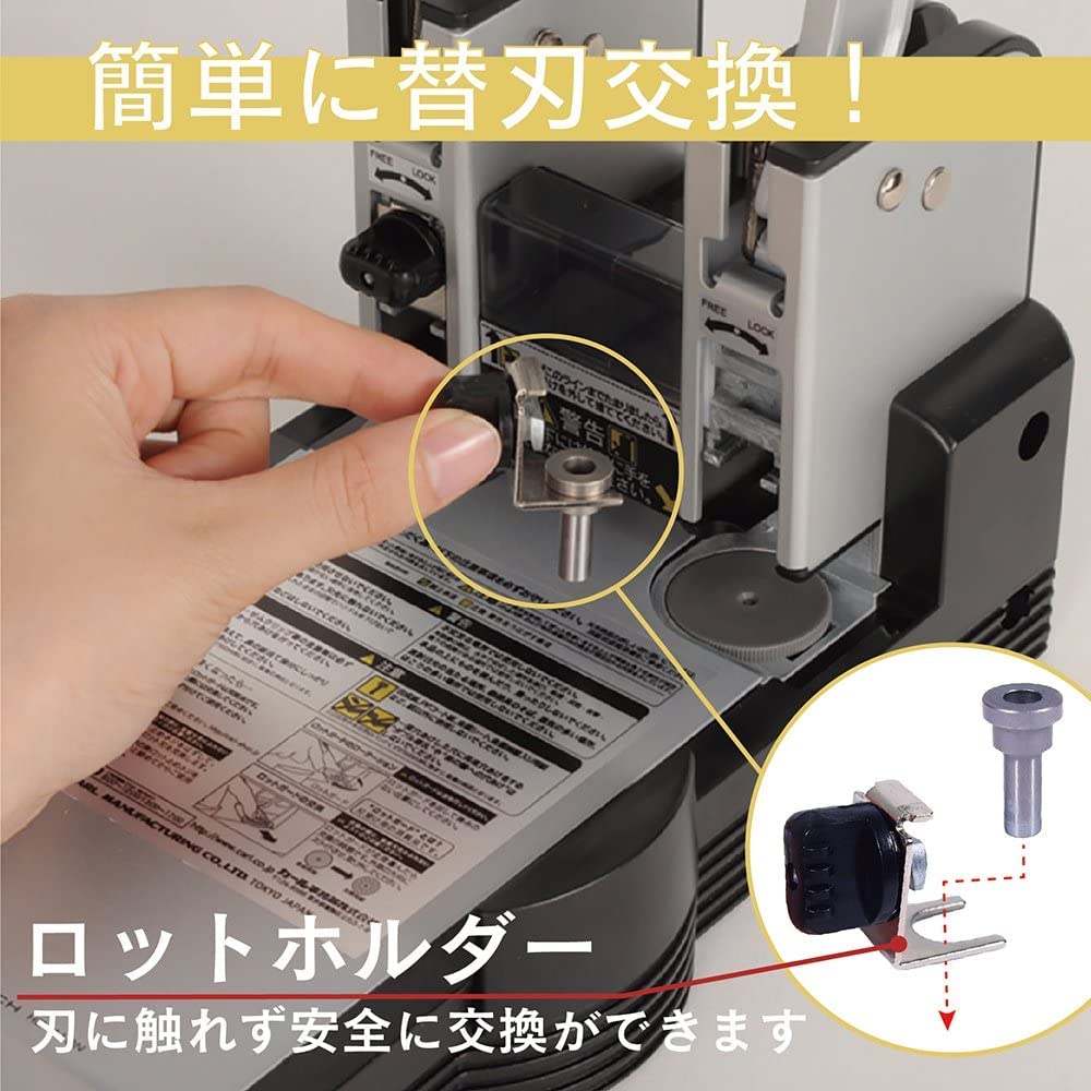 Carl Office Equipment Heavy-Duty 2-Hole Hole Punch, 110 Sheets, HD-410N