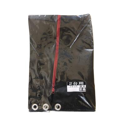 Corporation Cycle House for 2 BK Front Curtain Black Width X Depth X Height Bicycle Storage Warehouse Made In Japan Bike Outdoor Nan-a 0.935 1.81