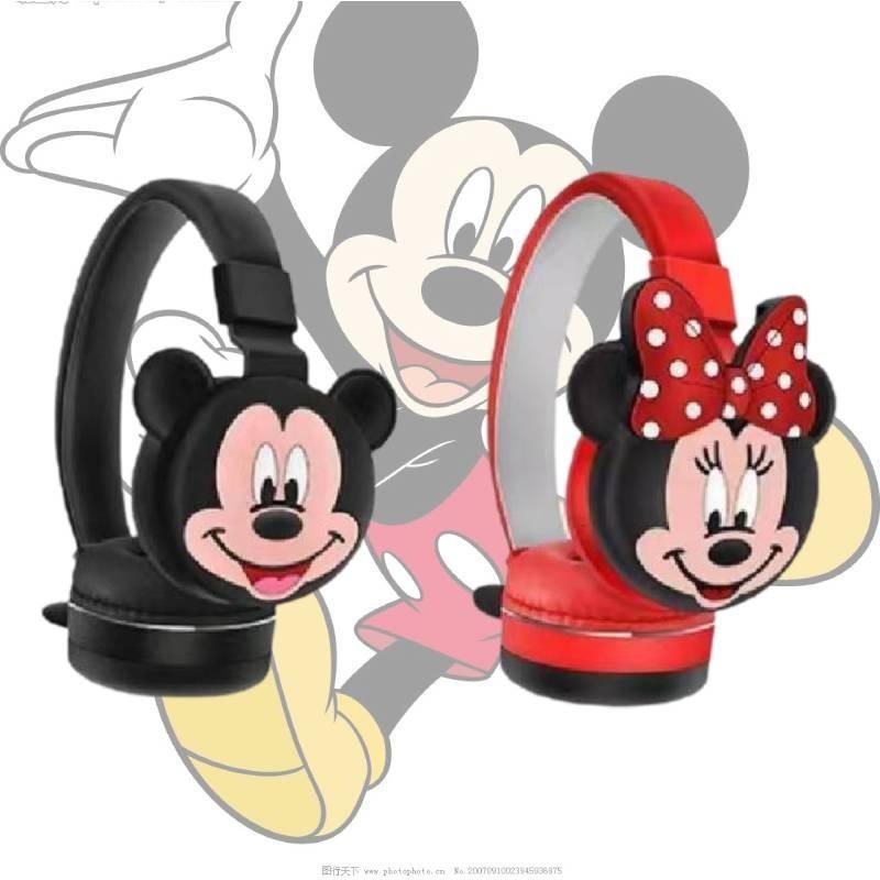 Sød tegneseriestil Trådløse Bluetooth Hovedtelefoner Ah-806 Mario Mere Lang Batterilevetid